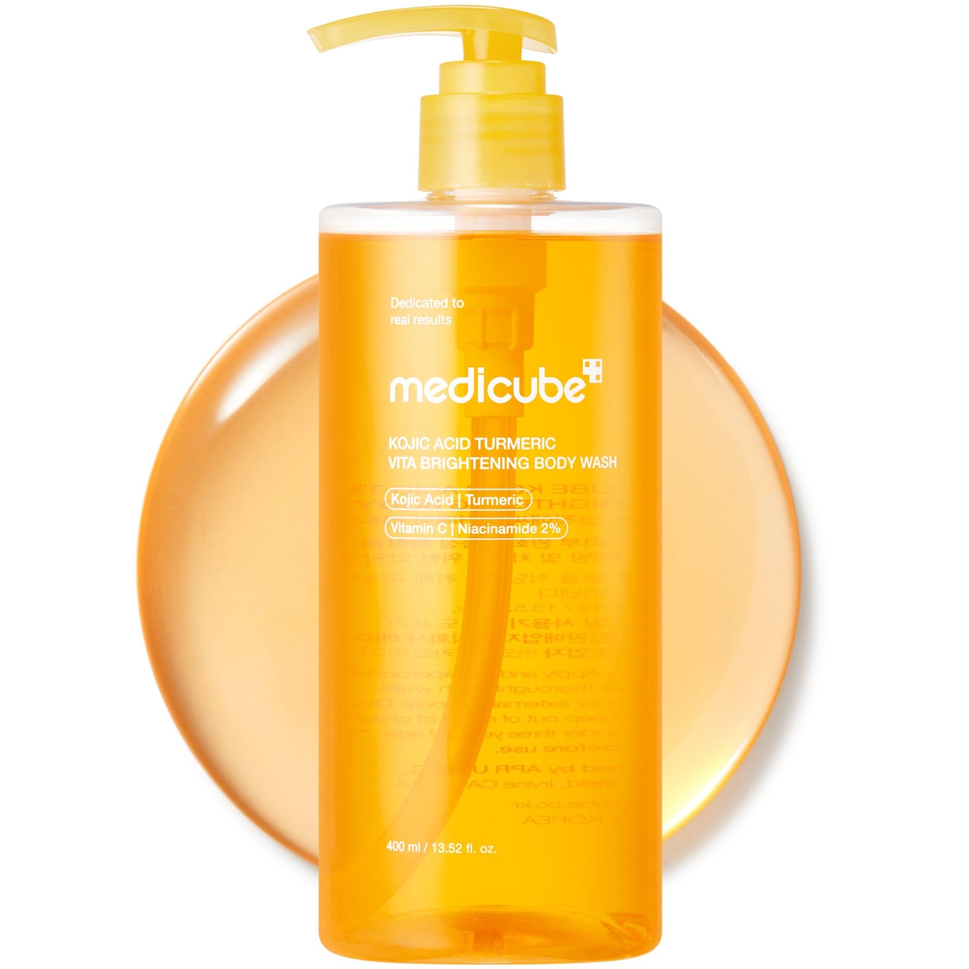 kojic-acid-turmeric-brightening-body-wash-u5 00_52587498-4002-423f-ba8d-fe0bf1704232.jpg