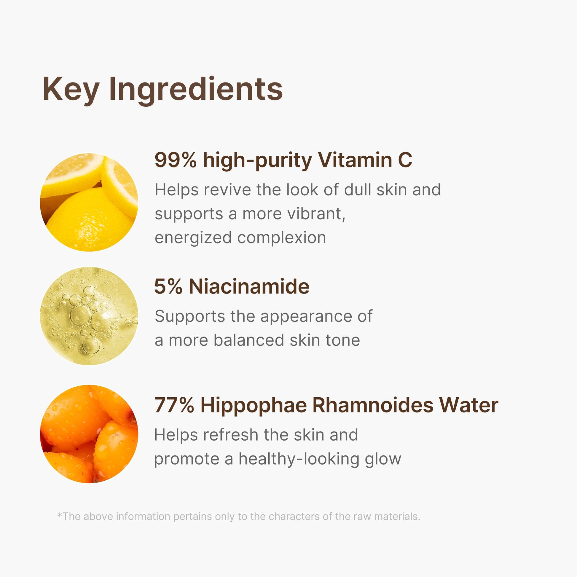 deep-vitamin-c-capsule-serum-s4 02_7e685d6c-c06b-4f9c-b213-440f893e3fb3.jpg