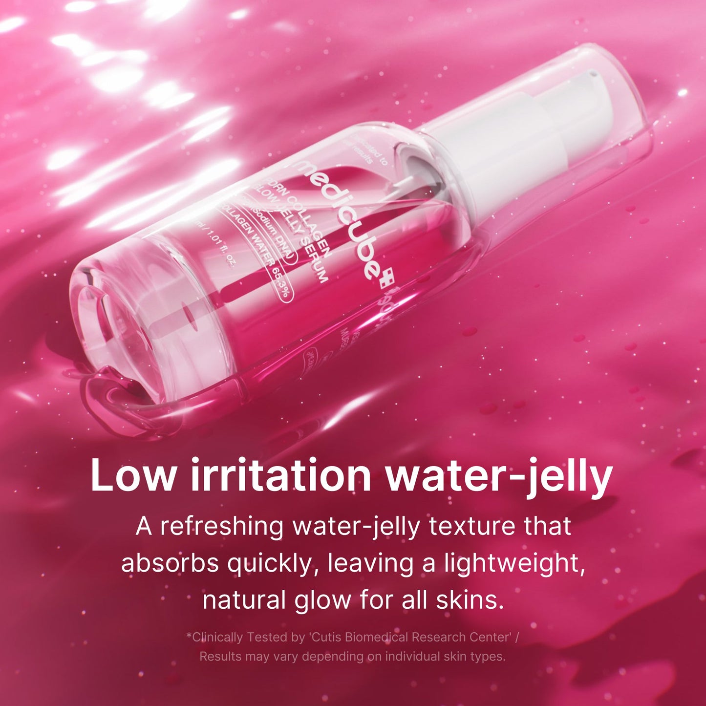 pdrn-pink-collagen-glow-jelly-serum-w3 03_b9d3c476-c40a-44eb-8e7e-771799f21ed5.jpg