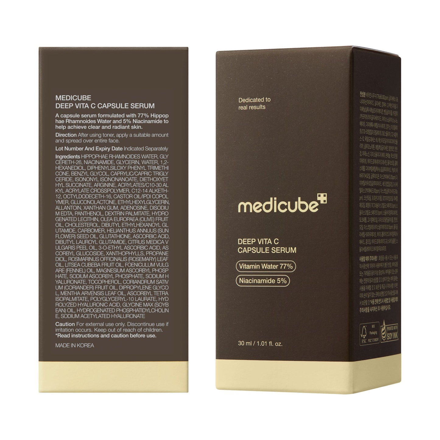 deep-vitamin-c-capsule-serum-s4 08_102cc58a-22c2-4c86-9d64-807d1e0e63ab.jpg