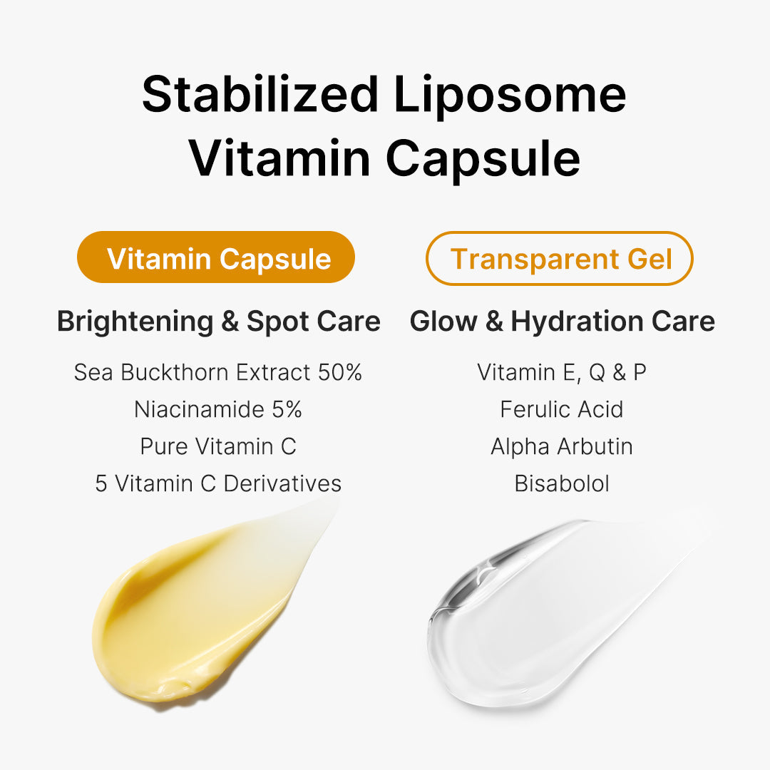 deep-vita-c-capsule-cream-u0 08_29cabaee-8752-4052-8828-7ce9d70e82d0.jpg