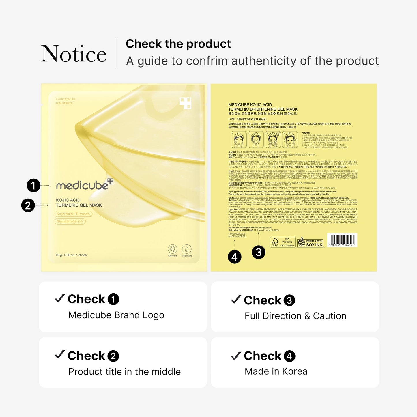 kojic-acid-turmeric-gold-jelly-gel-mask-v8 08_9265d18b-b682-4463-aae2-db00d1696c39.jpg