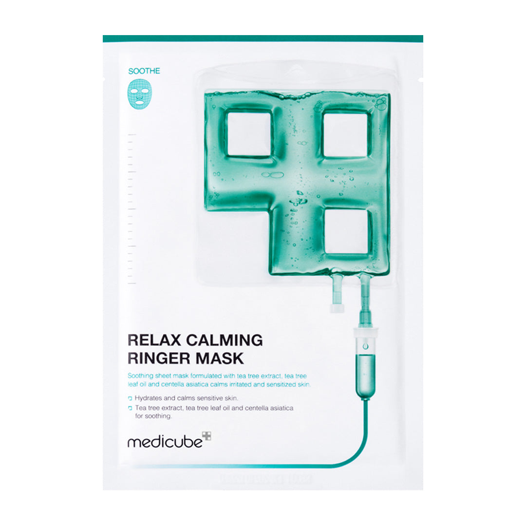 calming-ringer-mask-g2 CalmingRingerMask_cf574ca6-4489-42a3-8dfb-a7d7962a813d.jpg