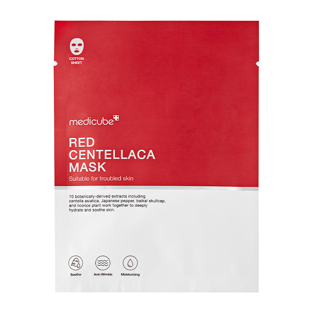 red-centellaca-mask-y6 MicrosoftTeams-image_1146.jpg