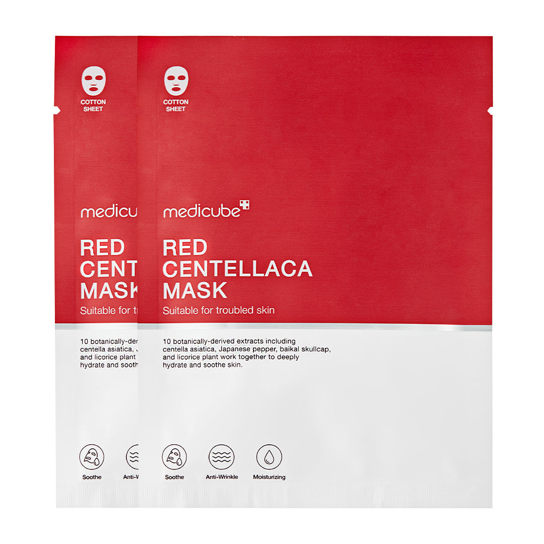 red-centellaca-mask-y6 MicrosoftTeams-image_1147.jpg