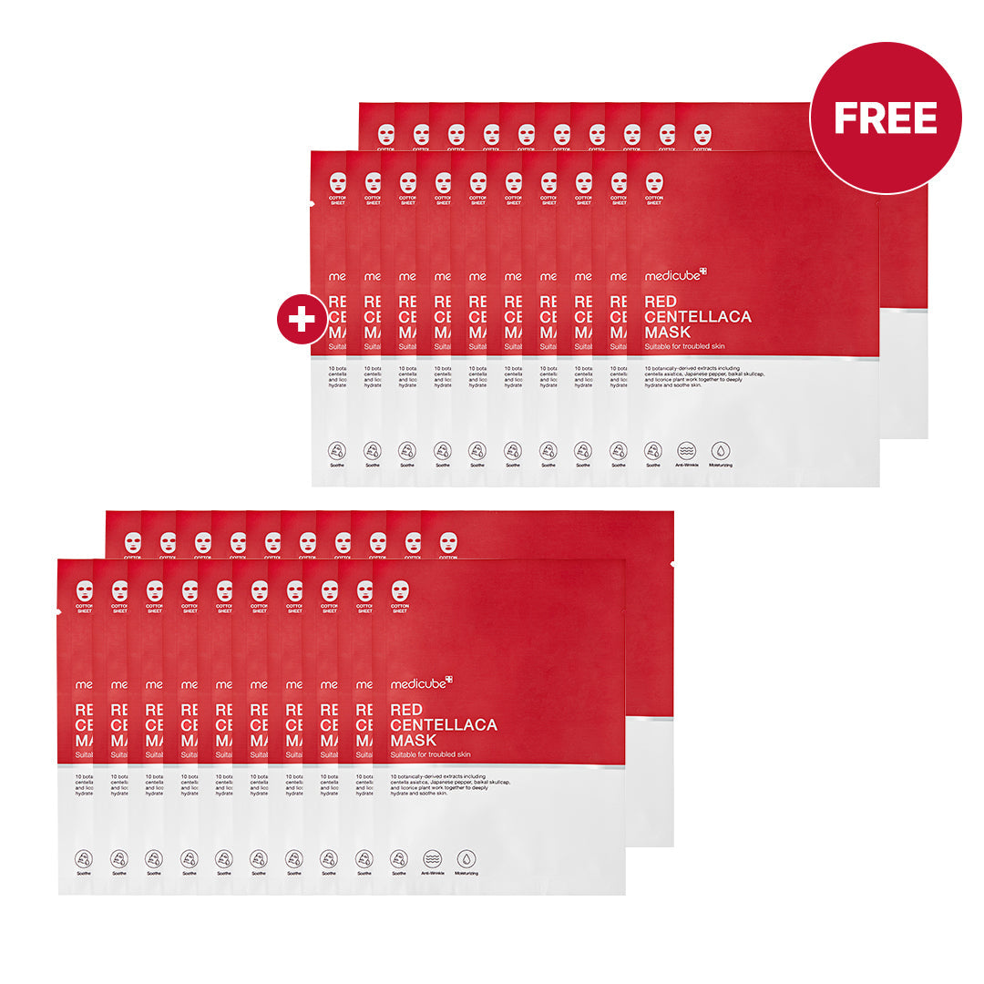 red-centellaca-mask-y6 MicrosoftTeams-image_1149.jpg