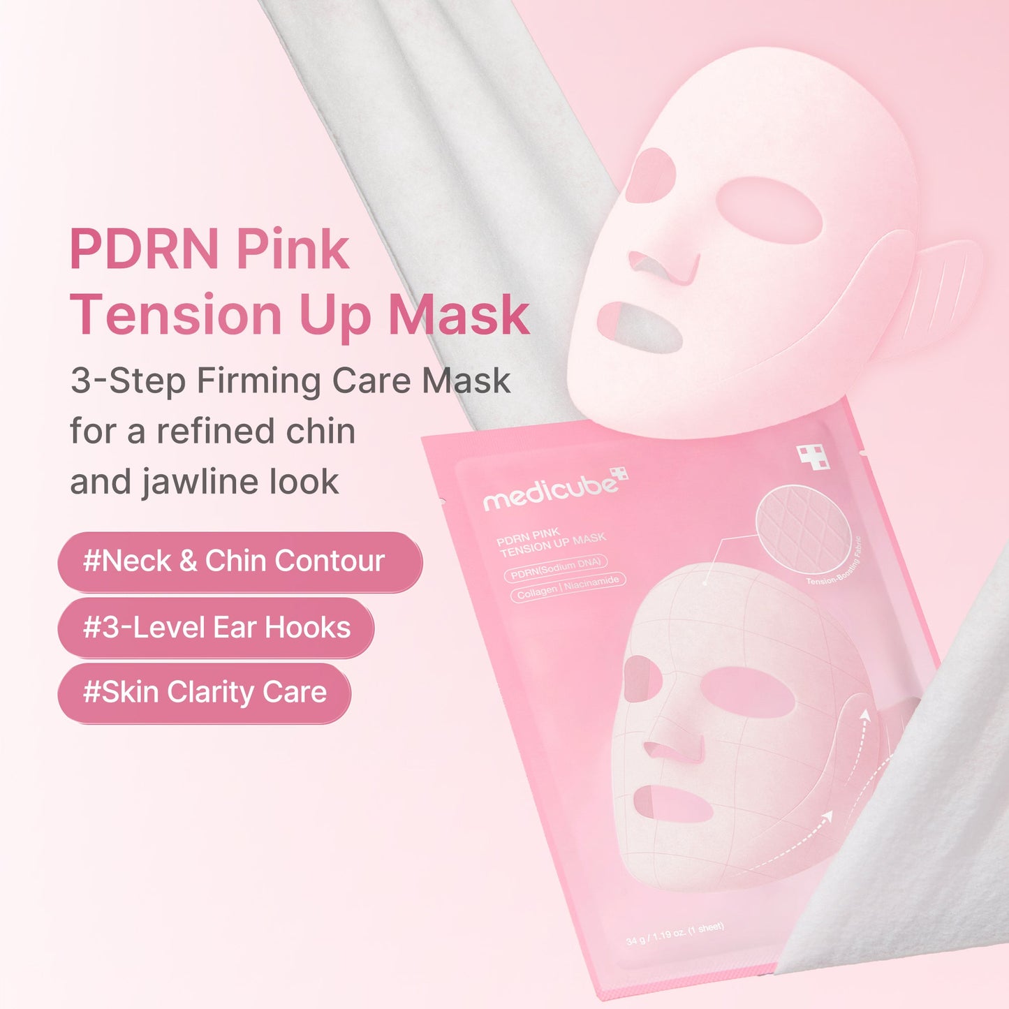 pdrn-pink-tension-up-mask-c9 PDRN_01_e5e991f1-bb8b-4be5-a181-8310ab66b91b.jpg