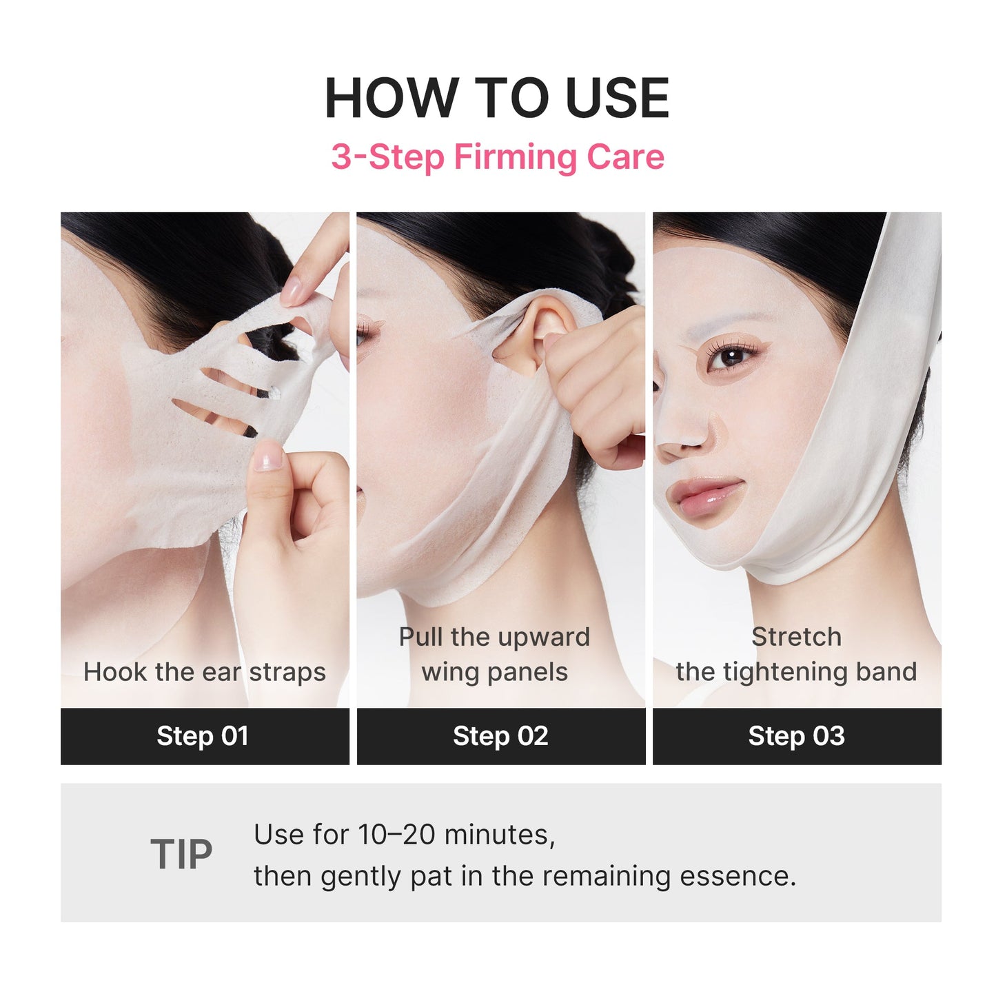 pdrn-pink-tension-up-mask-c9 PDRN_05_4be920e4-582d-4a50-aa45-161cb56b5cc9.jpg