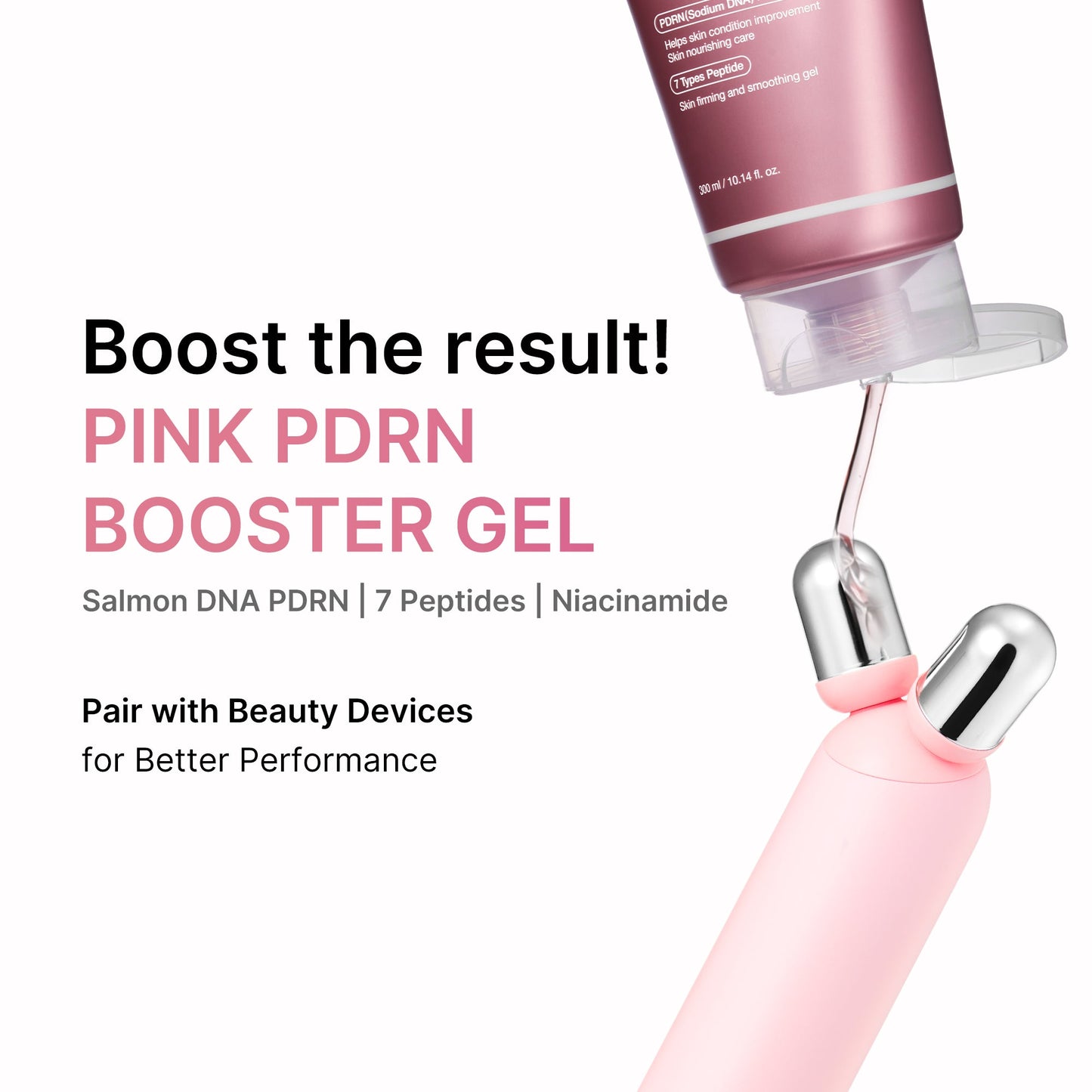 pdrn-booster-gel-g8 PDRNboostergel_US.jpg
