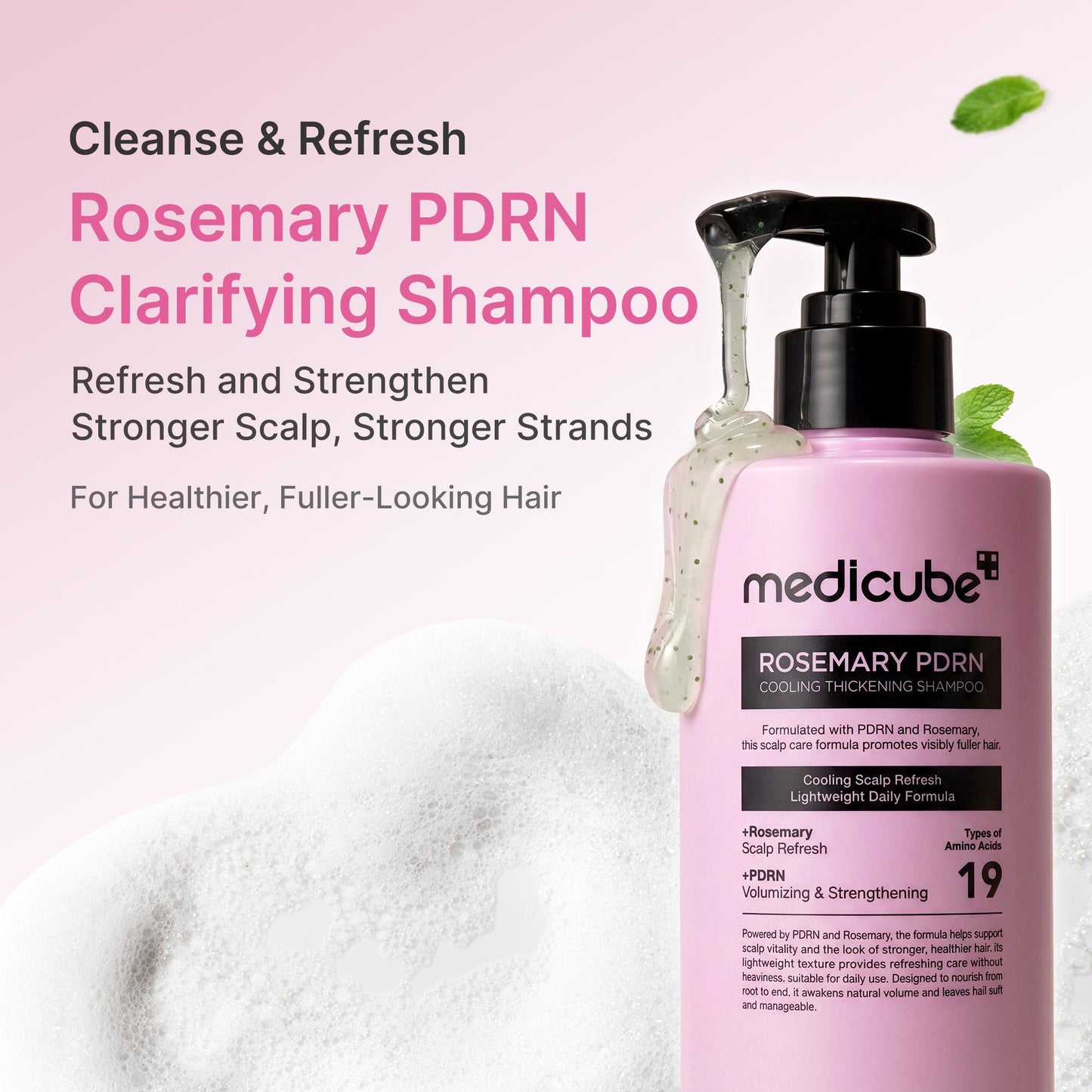 rosemary-pdrn-cooling-thickening-shampoo-q9 US_ME_RosemaryShampoo_th01.jpg
